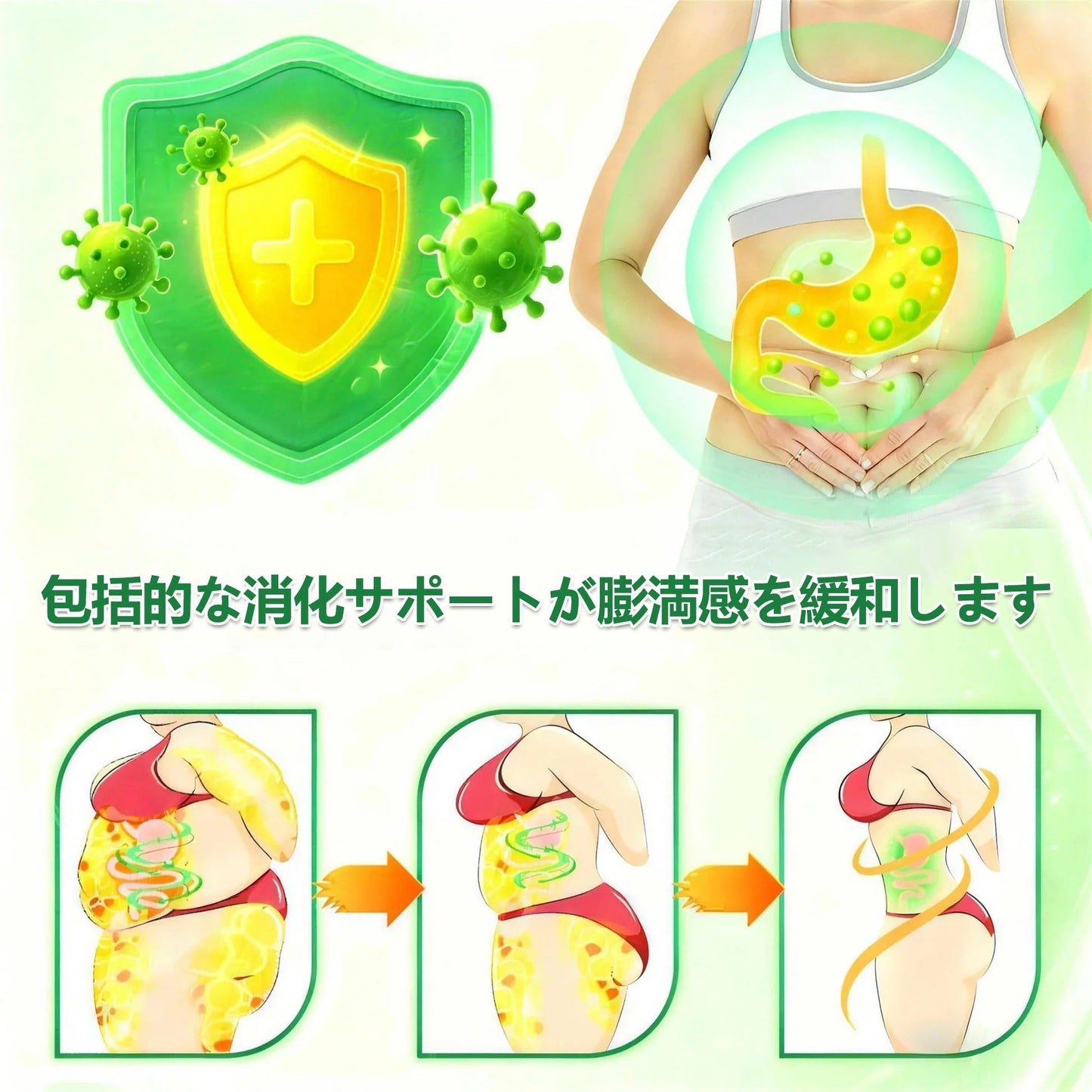 🌿 内臓脂肪ケアを毎日サポート ✨ GeeLemon® & NAD+ 8-in-1 ナノフォーミュラで、理想のボディづくりを応援。毎日の健康習慣・代謝サポート・すっきりとした毎日を目指す方におすすめ！🛍️