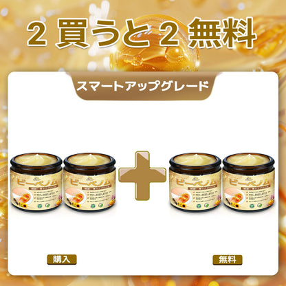ZUWIAY® ハチ毒配合 痛み緩和・骨の治癒クリーム 🎊🎊（特に高齢者向け）