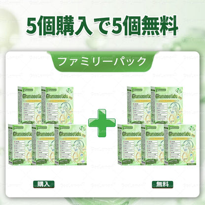 🌿 内臓脂肪ケアを毎日サポート ✨ GeeLemon® & NAD+ 8-in-1 ナノフォーミュラで、理想のボディづくりを応援。毎日の健康習慣・代謝サポート・すっきりとした毎日を目指す方におすすめ！🛍️